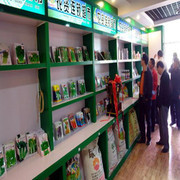 河口銘泰農(nóng)資 一站式云南農(nóng)產(chǎn)品與土特產(chǎn)批發(fā)直銷(xiāo)平臺(tái)