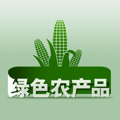 十一長假，品味云嶺風味 云南大關優質農特產品登陸火炬區