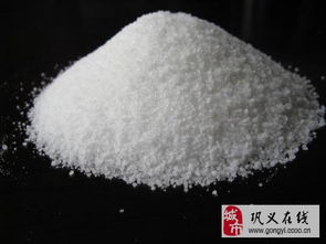 高效工業污水處理技術轉讓 創新解決方案，共創綠色未來