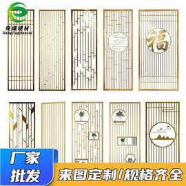 重慶格柵板 現(xiàn)代建筑中不可或缺的金屬配件